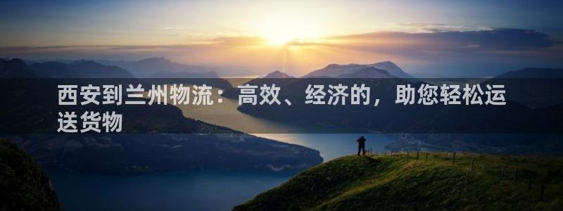 28圈吧