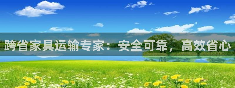 28圈赌博软件正规吗