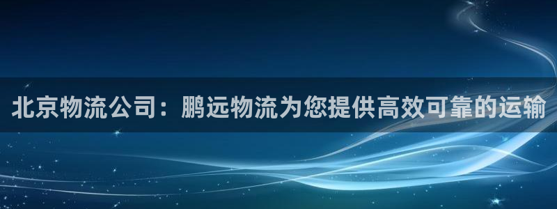 28圈反水