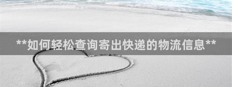 28圈加拿大走势