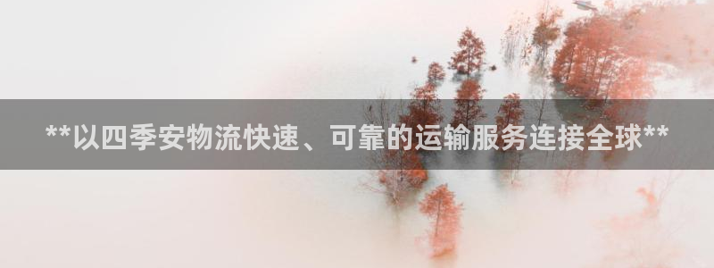 28圈pg如何退钱