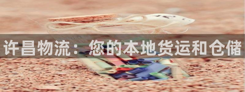 28圈h5链接
