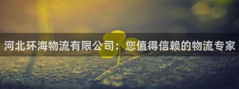 自行车28圈是什么意思