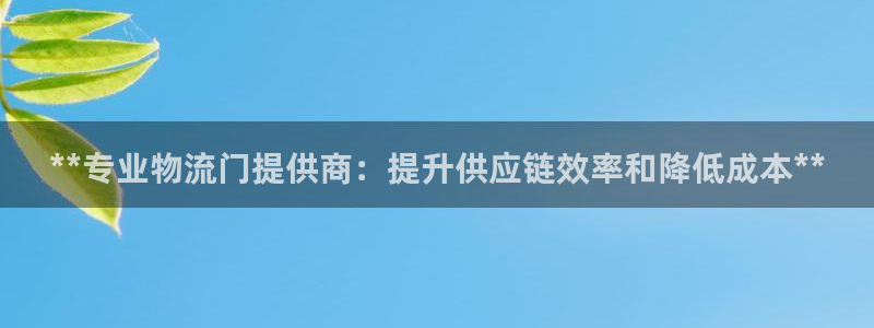 28圈官方平台