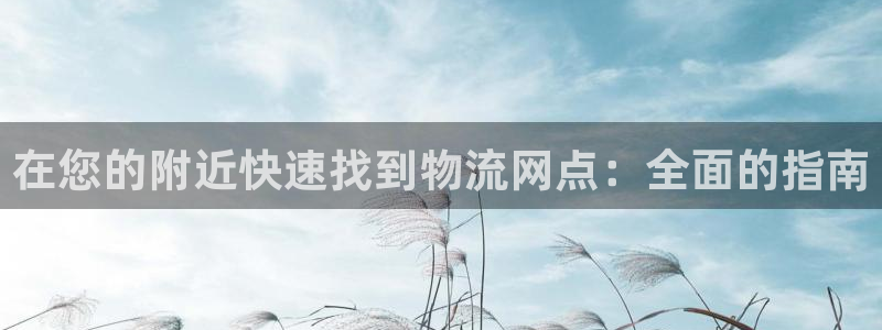 28圈.ccmapp