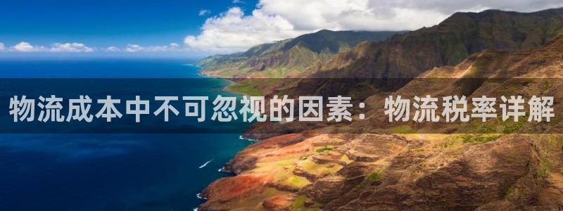 28圈提现未达5期是什么意思
