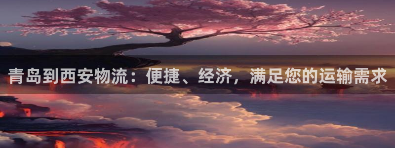 28圈自行车搞笑图片