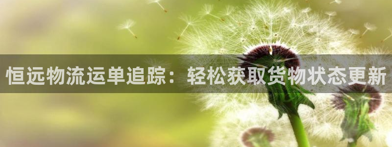 28圈官网预测