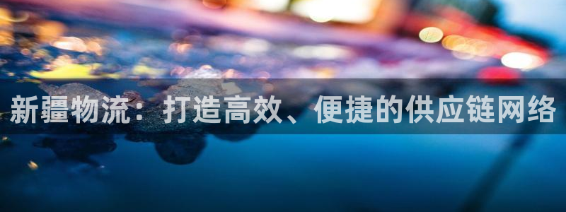 28圈提款一直没到