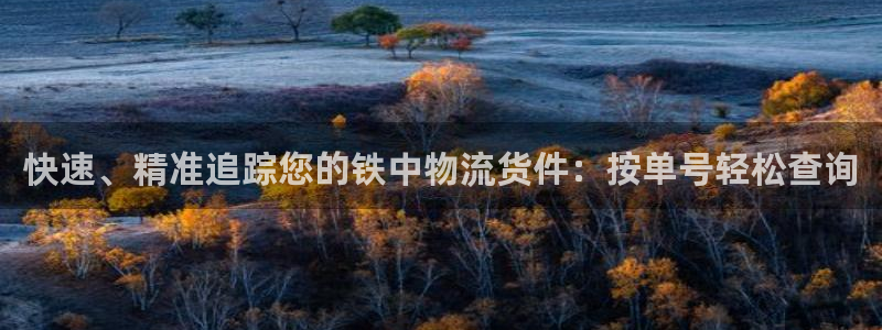 28圈自行车图片大全