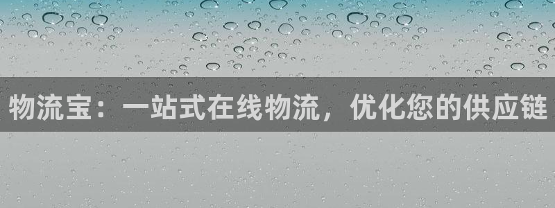 28圈游戏官网入口