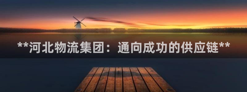 28圈激活码