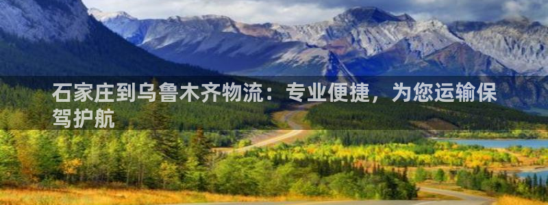 28圈软件是诈骗吗