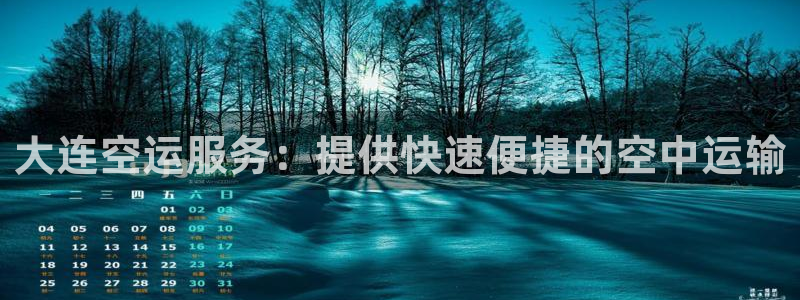 28圈推广链接是多少粉丝