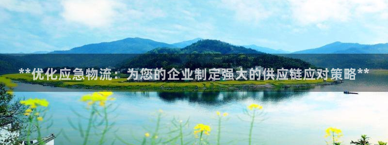 28圈.ccm正版