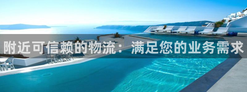 28圈登录用户名登录不上：附近可信赖
