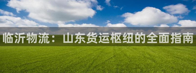 28圈犯法吗
