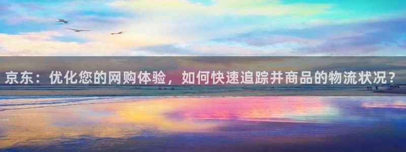 28圈网站平台是多少