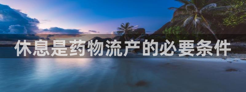 28圈农业银行是狗卡吗