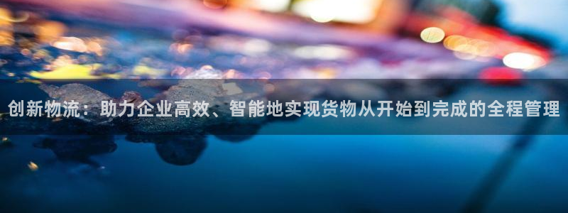 28圈不给提现