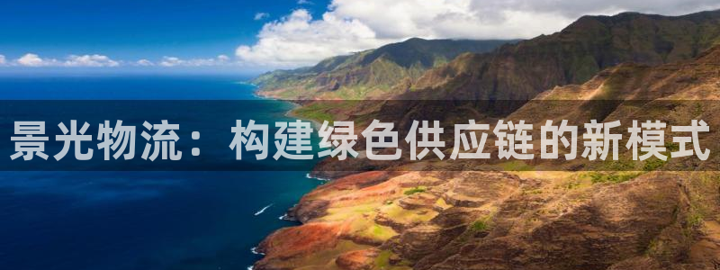 28圈预测