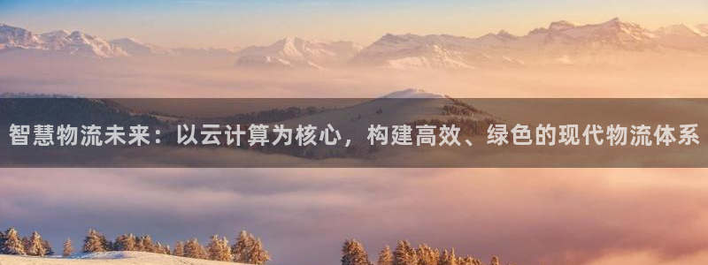 28圈官网下载链接是什么