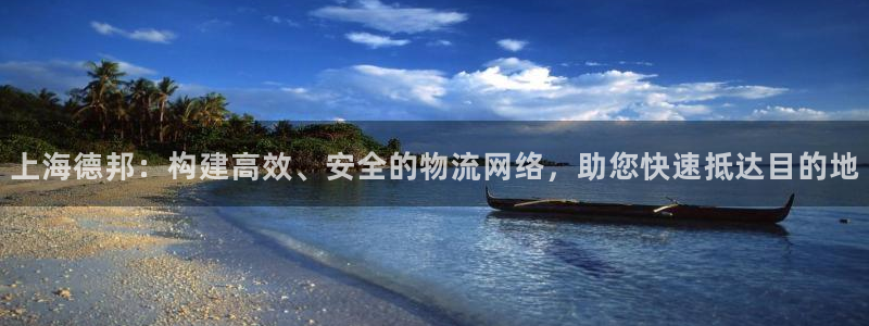 28圈和南宫28什么关系