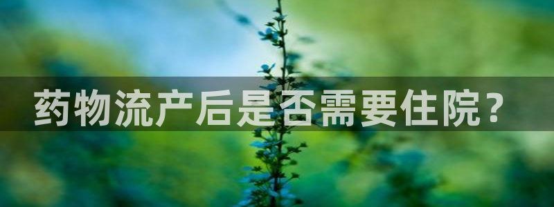 28圈初始密码在哪里修改